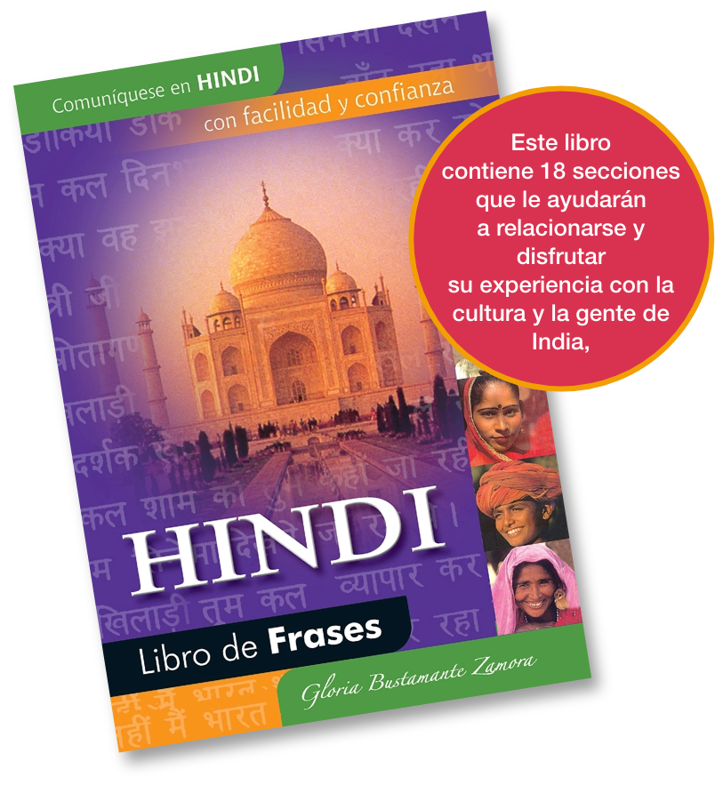 Foto del Libro de frases Hindi